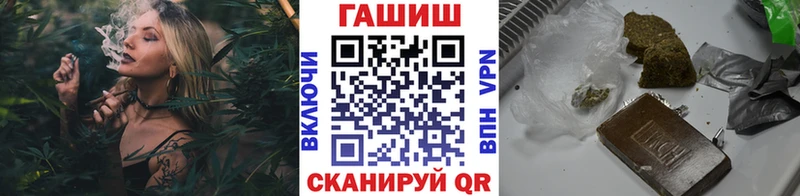 Какие есть наркотики Тында Каннабис Мефедрон СОЛЬ Гашиш MDMA КОКАИН
