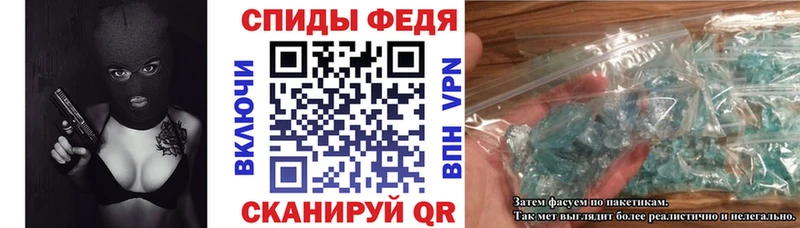 продажа наркотиков  Тында  АМФЕТАМИН Розовый 