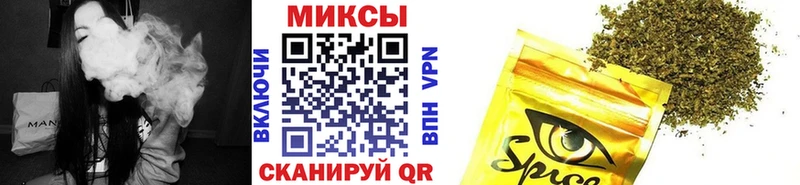 сайты даркнета состав  Тында  Бутират буратино 