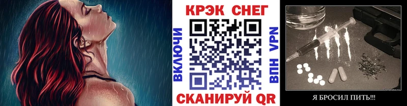 COCAIN Columbia  купить   Тында 