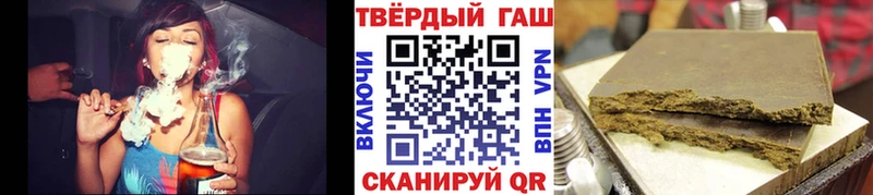 магазин продажи наркотиков  Тында  ГАШ гарик 