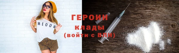бутик Абдулино