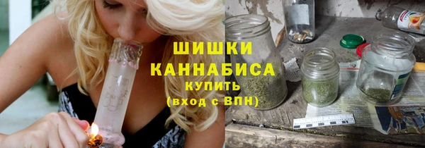 бутик Абдулино
