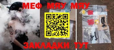 ПСИЛОЦИБИНОВЫЕ ГРИБЫ Рузаевка
