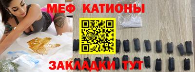 скорость mdpv Рязань