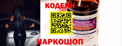 ПСИЛОЦИБИНОВЫЕ ГРИБЫ Рузаевка