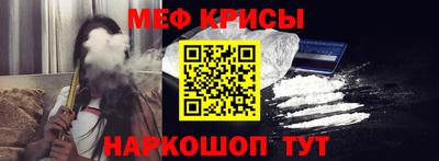 ПСИЛОЦИБИНОВЫЕ ГРИБЫ Рузаевка