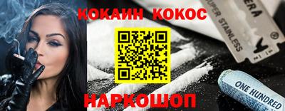 скорость mdpv Рязань