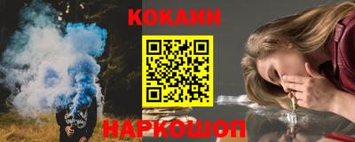 ПСИЛОЦИБИНОВЫЕ ГРИБЫ Рузаевка