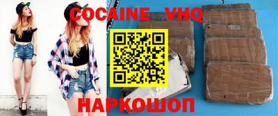 скорость mdpv Рязань
