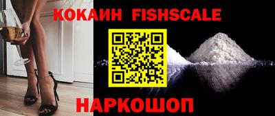 ПСИЛОЦИБИНОВЫЕ ГРИБЫ Рузаевка