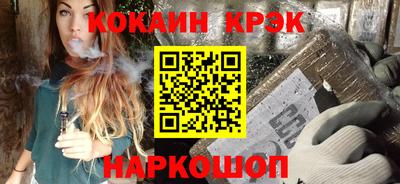 скорость mdpv Рязань