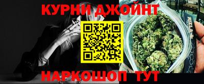 ПСИЛОЦИБИНОВЫЕ ГРИБЫ Рузаевка