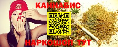 скорость mdpv Рыбинск