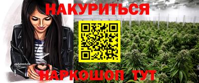 скорость mdpv Рязань