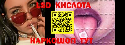 скорость mdpv Рязань