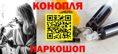 скорость mdpv Рыбинск
