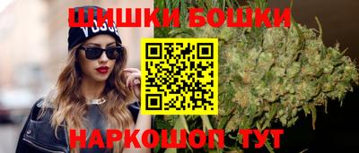ПСИЛОЦИБИНОВЫЕ ГРИБЫ Рузаевка