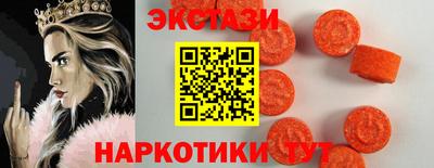 скорость mdpv Рязань