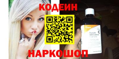 скорость mdpv Рыбинск