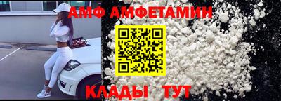 скорость mdpv Рыбинск