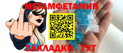 скорость mdpv Рыбинск