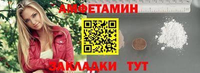 скорость mdpv Рыбинск