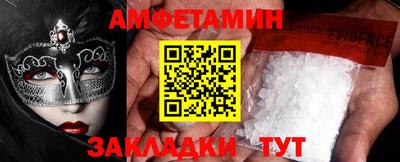скорость mdpv Рязань