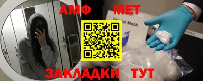 скорость mdpv Рыбинск