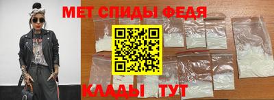 ПСИЛОЦИБИНОВЫЕ ГРИБЫ Рузаевка