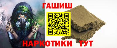 скорость mdpv Рязань