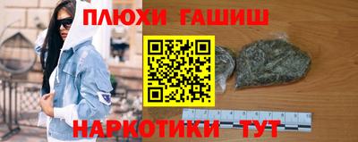 скорость mdpv Рязань