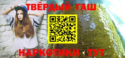 скорость mdpv Рязань