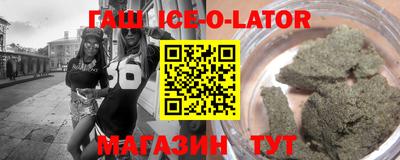скорость mdpv Рыбинск
