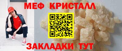 ПСИЛОЦИБИНОВЫЕ ГРИБЫ Рузаевка